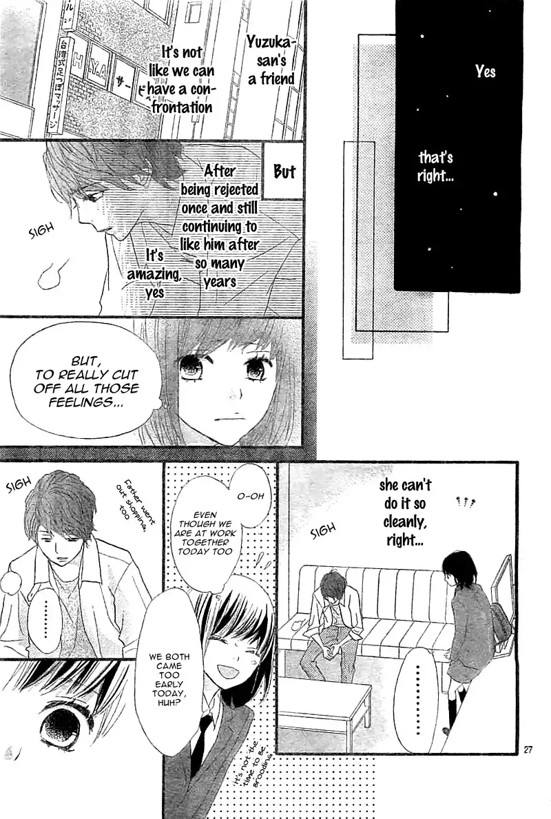 ReRe Hello Chapter 4 31